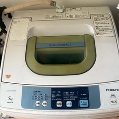 【無料でお譲りします】2017年製 日立 洗濯機（ベランダ使用あり）