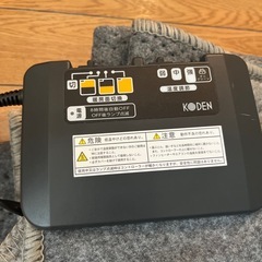 ホットカーペットの画像