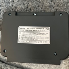 ホットカーペットの画像