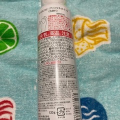 未開封 SHIRORU クリスタルホイップ 120g 6本セット 高濃度炭酸泡洗顔 毛穴ケア の画像