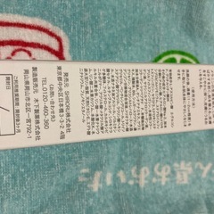 未開封 SHIRORU クリスタルホイップ 120g 6本セット 高濃度炭酸泡洗顔 毛穴ケア の画像