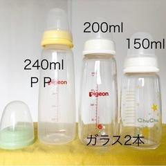 電子レンジ除菌&保管ケース🌟哺乳瓶３本と　おまけ❣️の画像
