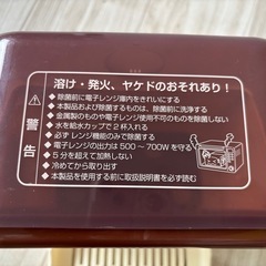 電子レンジ除菌&保管ケース🌟哺乳瓶３本と　おまけ❣️の画像