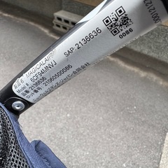 アップリカ　超軽量 マジカルエアー ベビーカーの画像
