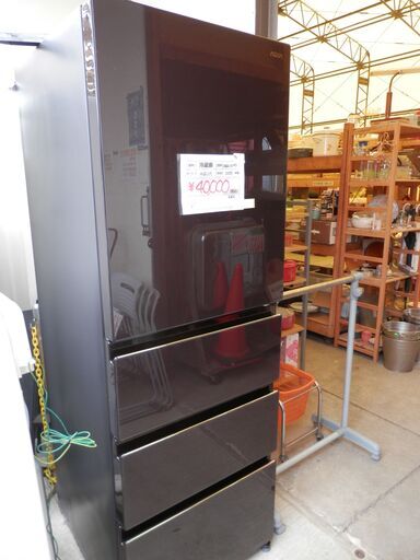 531＞ AQUA 冷蔵庫 AQR-VZ43M 2022年製 430L