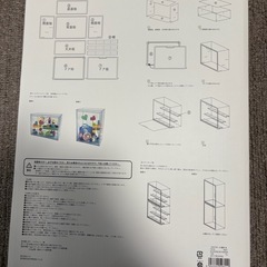 3coins  マルチクリアボックス　 棚付き　新品×1 中古×2の画像