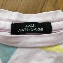 長袖、子供服の画像