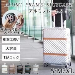 モアエルグ スーツケース キャリーケース Sサイズ TSA (Ｓ, グリーン)の画像