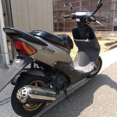 最終値下げ　ホンダディオZX最終型の投稿になりますの画像