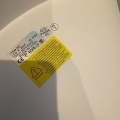 シーリングライト LED 調光色自由自在 6-8畳の画像