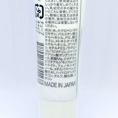 ラスタベール Lusterveil ファンデーション  VIONEARX 無香料 美容液ファンデーション コスメ メイク 日本製の画像