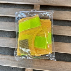 美品反射ベストの画像