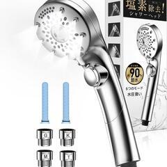 シャワーヘッド　マイクロナノバブル 業界トップモデル登場 塩素除...