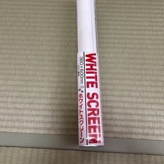 60センチレギュラー水槽用バックスクリーン売ります