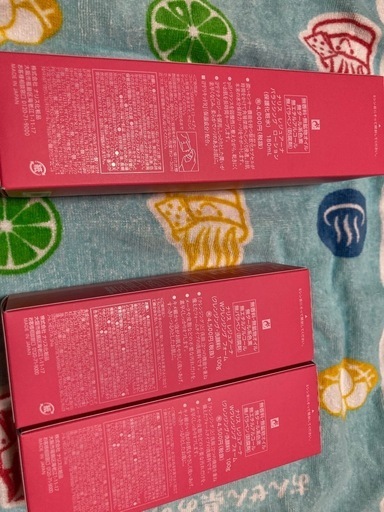 ナリス化粧品保護化粧水＆洗顔2本セット