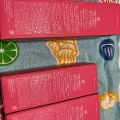 ナリス化粧品保護化粧水＆洗顔2本セットの画像