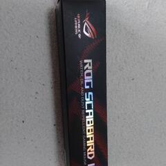 ROG SCABBARD Ⅱ 