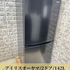 【美品 高年式】大阪送料無料★3か月保障付き★冷蔵庫★アイリスオーヤマ★2ドア★2024年★IRSD-14A-B★R-973
