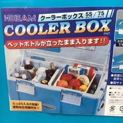クーラーボックス／容量72Lの画像