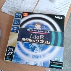 0608-150 蛍光灯
