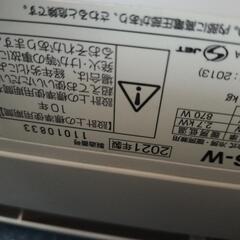 【2021年製】6畳用 エアコン　SHARP AY-N22S-W の画像