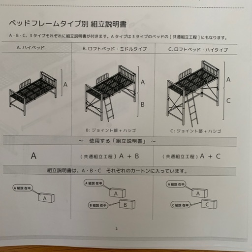6845103d8e1e61ad4a4e081d