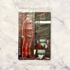 BATTLE OF TOKYO 第1弾 長谷川慎 キューブ RAMPAGE ①の画像