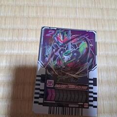 仮面ライダーケミーカードタイクーンSRの画像