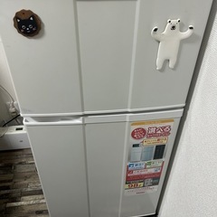 冷蔵庫の画像