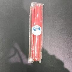 0608-103 箸ケース