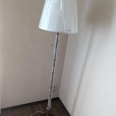 IKEA　フロアライト