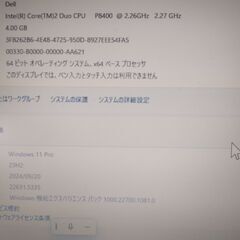 ノートパソコン、マイクロソフトオフィス搭載（￥3,000）の画像