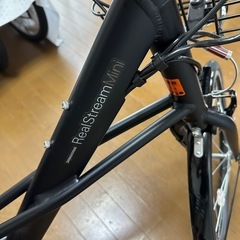 電動アシスト自転車　未使用品　新車