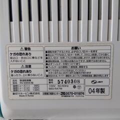 除湿機の画像