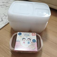 お弁当タッパー