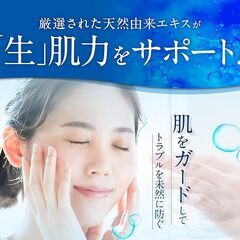 ビハキュア BIHACURE 医薬部外品 自然派研究所 美白 美白クリーム シミ ソバカス ハイドロキノン誘導体 トラネキサム酸 32gの画像