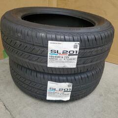 組み換え工賃込み✨新品165/55R14(2本セット)ブリヂスト...