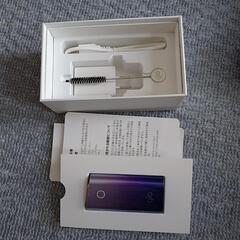 glo series 2 mini Summer vibe electric の画像