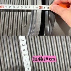 ホットプレートの画像