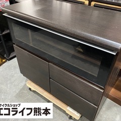 半額セール対応‼️　テレビ台　オーディオラック　5000円→2500円
