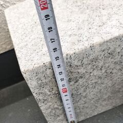 【引取り決定】御影石 白御影 約15cmx15cmx15cm・2個  約12cmx12cmx12cm・2個　計4個セット 天然石の画像