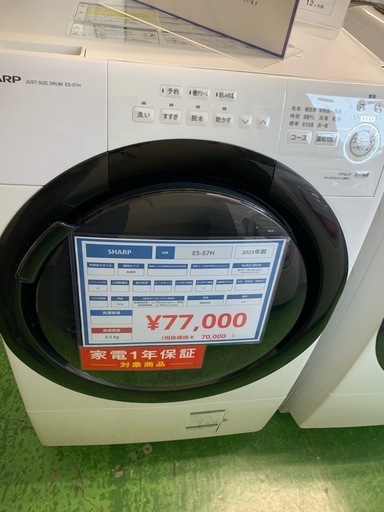 【直筆サイン入り】佐藤流司・須賀健太チェキ 直筆サイン入り】佐藤流司・須賀健太チェキ