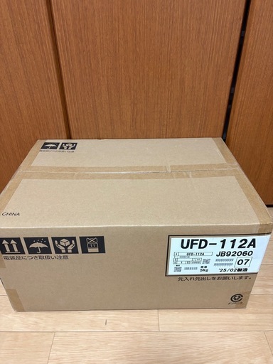 ユニットバス乾燥機