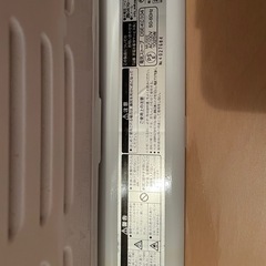 電気ヒーターの画像