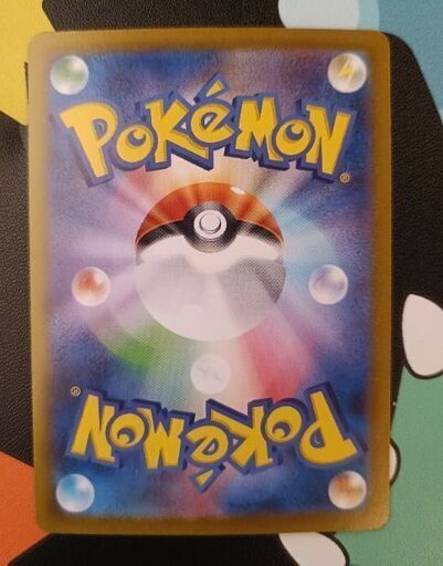 デュアルガEX＆SAR 入りのポケカ引退品 デュアルガEX＆SAR 入りのポケカ引退品 デュアルガEX＆SAR 入り