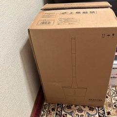 山善　超音波式加湿器　　　