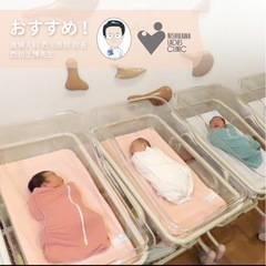 リトルパーマーハウス ベビースワドル おくるみ スリーパー スワドルの画像