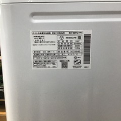#F-20【ご来店頂ける方限定】HITACHIの10、0Kg洗濯機ですの画像