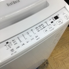 #F-20【ご来店頂ける方限定】HITACHIの10、0Kg洗濯機ですの画像