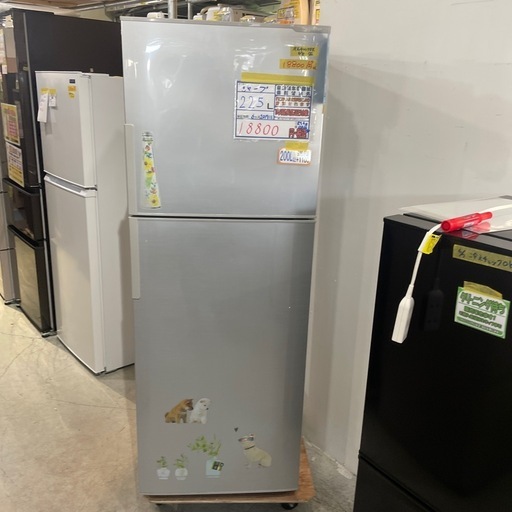 配達可【シャープ】冷蔵庫225L☆2017年製 クリーニング済み/6ヶ月保証 配達可【シャープ】冷蔵庫225L☆2017年製 クリーニング済み/6ヶ月保証